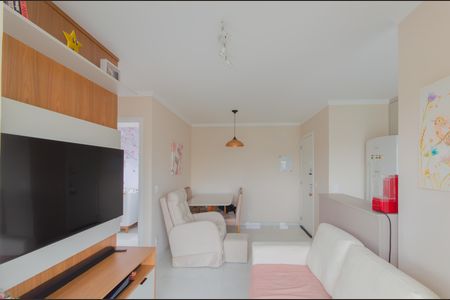 Apartamento à venda com 42m², 2 quartos e 1 vagaSala
