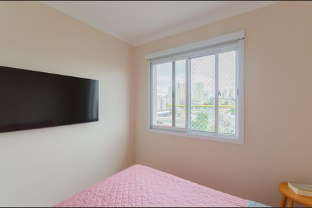 Apartamento à venda com 42m², 2 quartos e 1 vagaQuarto 1