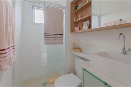 Apartamento à venda com 42m², 2 quartos e 1 vagaBanheiro