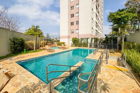 Apartamento à venda com 42m², 2 quartos e 1 vagaÁrea comum - Piscina