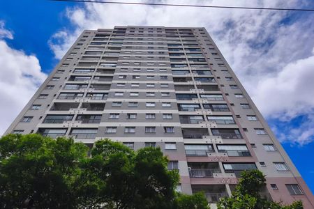 Apartamento à venda com 42m², 2 quartos e 1 vagaFachada do Prédio