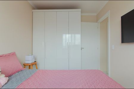 Apartamento à venda com 42m², 2 quartos e 1 vagaQuarto 1