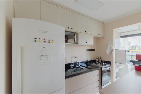 Apartamento à venda com 42m², 2 quartos e 1 vagaCozinha