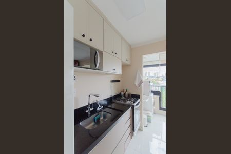 Apartamento à venda com 42m², 2 quartos e 1 vagaCozinha