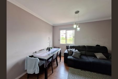 Apartamento para alugar com 52m², 2 quartos e 1 vaga Apartamento para alugar com 52m², 2 quartos e 1 vagaSala