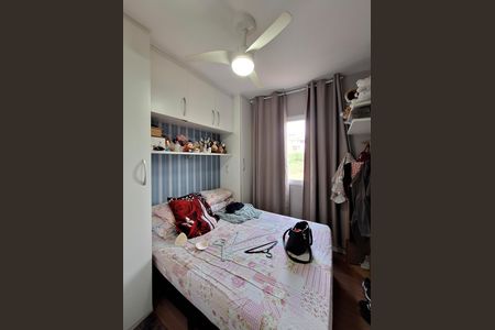 Apartamento para alugar com 52m², 2 quartos e 1 vaga Apartamento para alugar com 52m², 2 quartos e 1 vagaQuarto 1