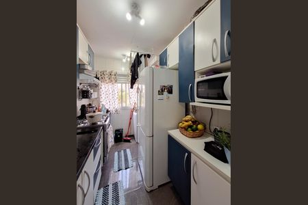 Apartamento para alugar com 52m², 2 quartos e 1 vaga Apartamento para alugar com 52m², 2 quartos e 1 vagaCozinha