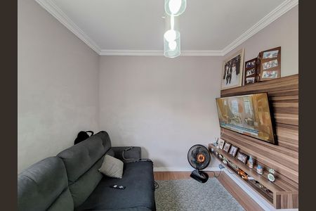 Apartamento para alugar com 52m², 2 quartos e 1 vaga Apartamento para alugar com 52m², 2 quartos e 1 vagaSala