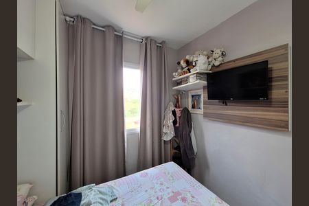 Apartamento para alugar com 52m², 2 quartos e 1 vaga Apartamento para alugar com 52m², 2 quartos e 1 vagaQuarto 1