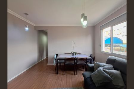 Apartamento para alugar com 52m², 2 quartos e 1 vaga Apartamento para alugar com 52m², 2 quartos e 1 vagaSala