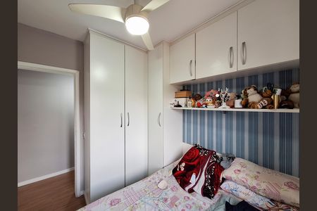 Apartamento para alugar com 52m², 2 quartos e 1 vaga Apartamento para alugar com 52m², 2 quartos e 1 vagaQuarto 1