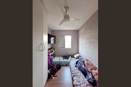 Apartamento para alugar com 52m², 2 quartos e 1 vaga Apartamento para alugar com 52m², 2 quartos e 1 vagaQuarto 2