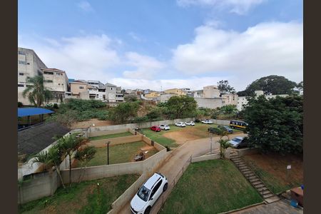 Apartamento para alugar com 52m², 2 quartos e 1 vaga Apartamento para alugar com 52m², 2 quartos e 1 vagaVista Sala