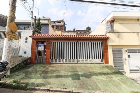 Casa para alugar com 211m², 2 quartos e 8 vagas