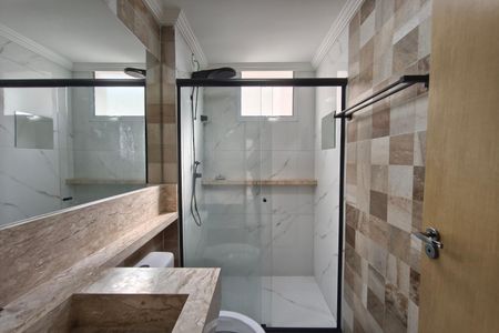 Banheiro de apartamento para alugar com 2 quartos, 54m² em Jardim Capivari, Campinas
