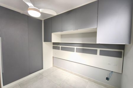 Quarto 1 de apartamento para alugar com 2 quartos, 54m² em Jardim Capivari, Campinas