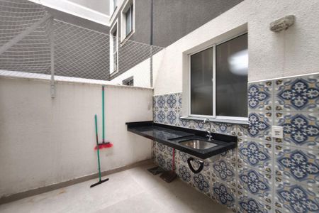 Apartamento para alugar com 54m², 2 quartos e 1 vaga Apartamento para alugar com 54m², 2 quartos e 1 vagaÁrea de Serviço