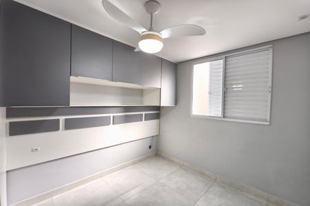 Apartamento para alugar com 54m², 2 quartos e 1 vaga Apartamento para alugar com 54m², 2 quartos e 1 vagaQuarto 1