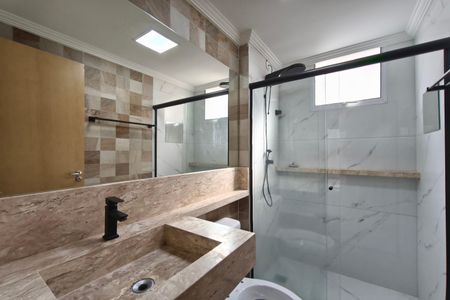 Apartamento para alugar com 54m², 2 quartos e 1 vaga Apartamento para alugar com 54m², 2 quartos e 1 vagaBanheiro
