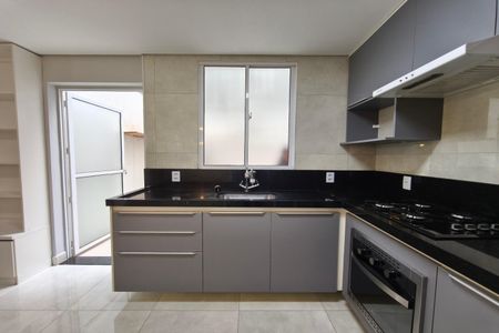 Apartamento para alugar com 54m², 2 quartos e 1 vaga Apartamento para alugar com 54m², 2 quartos e 1 vagaCozinha