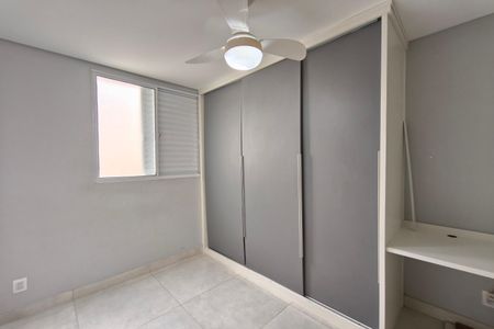 Apartamento para alugar com 54m², 2 quartos e 1 vaga Apartamento para alugar com 54m², 2 quartos e 1 vagaQuarto 2