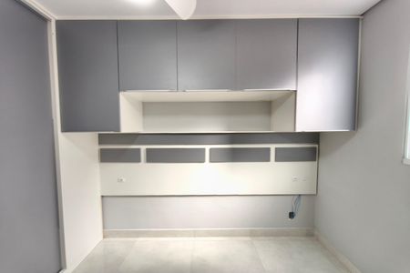 Apartamento para alugar com 54m², 2 quartos e 1 vaga Apartamento para alugar com 54m², 2 quartos e 1 vagaQuarto 1