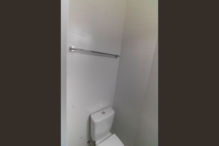Apartamento para alugar com 200m², 3 quartos e 1 vagaBanheiro de serviço