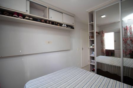 Apartamento à venda com 83m², 2 quartos e 1 vagaQuarto 2 - Suíte