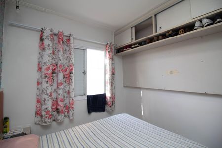 Apartamento à venda com 83m², 2 quartos e 1 vagaQuarto 2 - Suíte