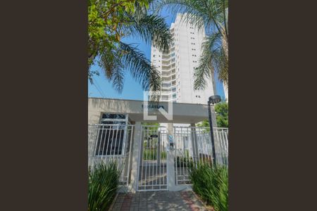 Apartamento à venda com 83m², 2 quartos e 1 vagaFachada e portaria