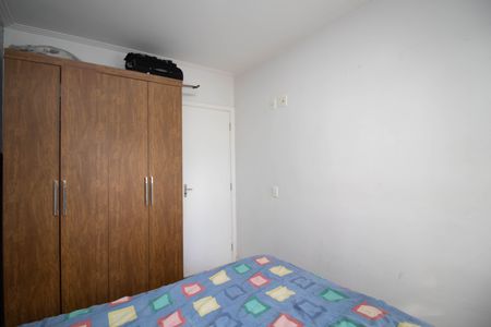 Apartamento à venda com 83m², 2 quartos e 1 vagaQuarto 1
