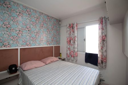Apartamento à venda com 83m², 2 quartos e 1 vagaQuarto 2 - Suíte