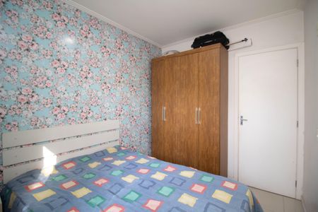 Apartamento à venda com 83m², 2 quartos e 1 vagaQuarto 1