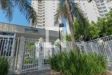 Apartamento à venda com 83m², 2 quartos e 1 vagaFachada e portaria