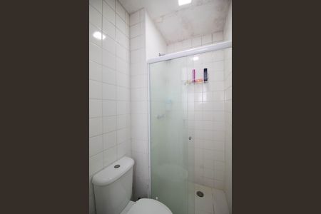 Apartamento à venda com 83m², 2 quartos e 1 vagaBanheiro da Suíte