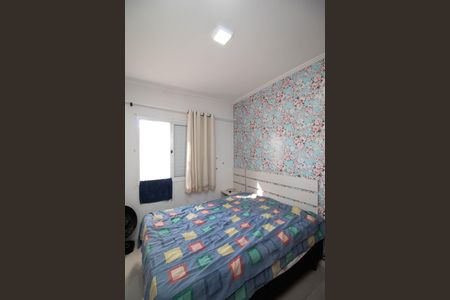 Apartamento à venda com 83m², 2 quartos e 1 vagaQuarto 1