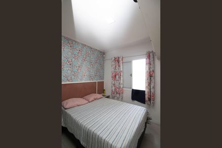 Apartamento à venda com 83m², 2 quartos e 1 vagaQuarto 2 - Suíte