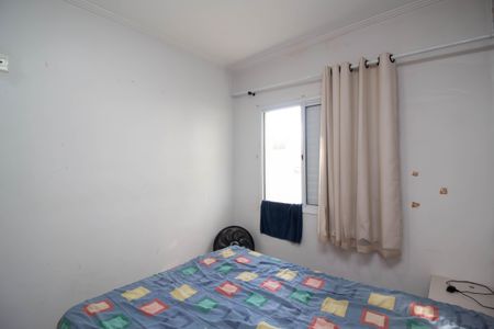 Apartamento à venda com 83m², 2 quartos e 1 vagaQuarto 1