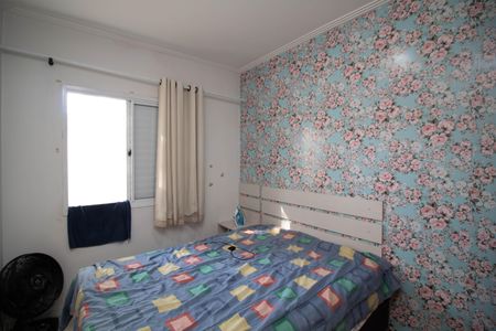 Apartamento à venda com 83m², 2 quartos e 1 vagaQuarto 1