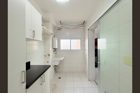 Apartamento para alugar com 100m², 2 quartos e 3 vagas Apartamento para alugar com 100m², 2 quartos e 3 vagasÁrea de Serviço