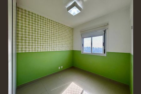 Apartamento para alugar com 100m², 2 quartos e 3 vagas Apartamento para alugar com 100m², 2 quartos e 3 vagasSuíte 1