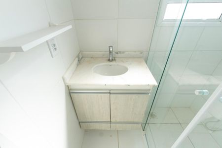 Apartamento para alugar com 59m², 2 quartos e 2 vagas Apartamento para alugar com 59m², 2 quartos e 2 vagasBanheiro