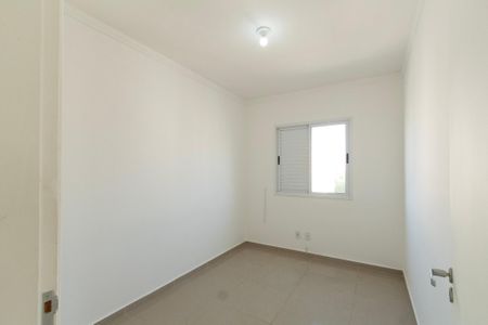 Apartamento para alugar com 59m², 2 quartos e 2 vagas Apartamento para alugar com 59m², 2 quartos e 2 vagasQuarto 1