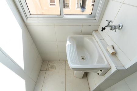 Apartamento para alugar com 59m², 2 quartos e 2 vagas Apartamento para alugar com 59m², 2 quartos e 2 vagasÁrea de Serviço