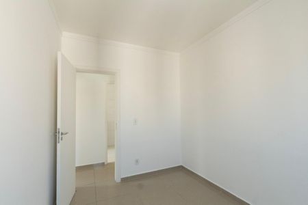Apartamento para alugar com 59m², 2 quartos e 2 vagas Apartamento para alugar com 59m², 2 quartos e 2 vagasQuarto 1