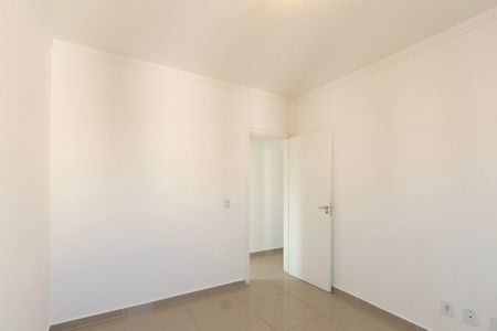 Apartamento para alugar com 59m², 2 quartos e 2 vagas Apartamento para alugar com 59m², 2 quartos e 2 vagasQuarto 2