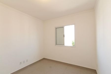 Apartamento para alugar com 59m², 2 quartos e 2 vagas Apartamento para alugar com 59m², 2 quartos e 2 vagasQuarto 2