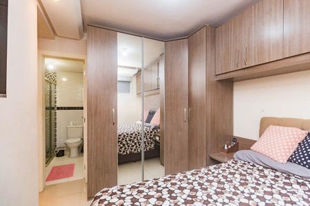 Apartamento para alugar com 60m², 2 quartos e 1 vagaQuarto 1