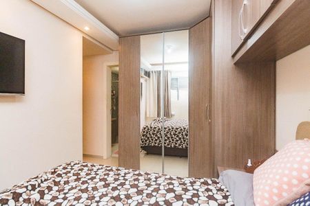 Apartamento para alugar com 60m², 2 quartos e 1 vagaQuarto 1