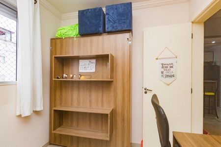 Apartamento para alugar com 60m², 2 quartos e 1 vagaQuarto 2